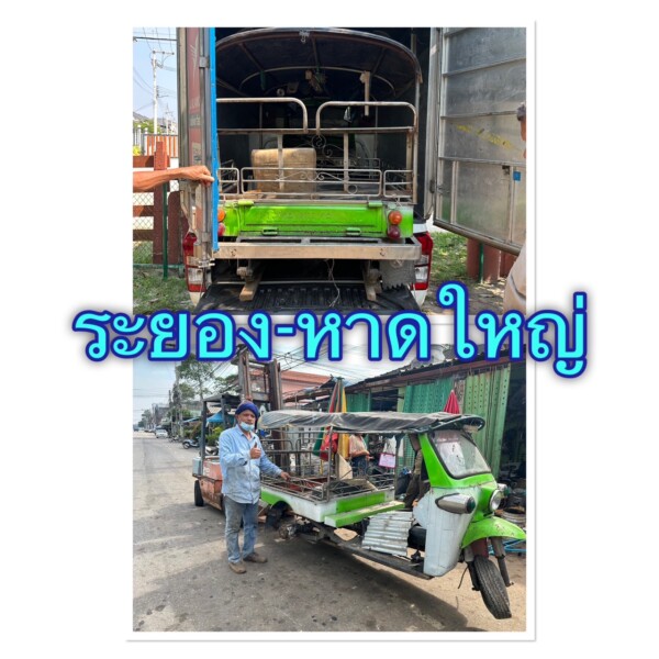 รถรับจ้างสายใต้ (33)