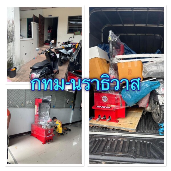 รถรับจ้างสายใต้ (56)